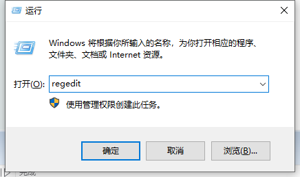 0x0000011b共享打印机无法连接