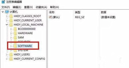 Win10temp账户进入方法介绍