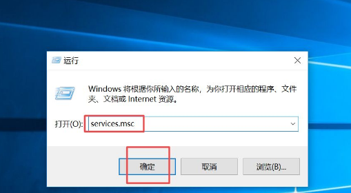 Win10关闭自动更新的三种操作方法分享！