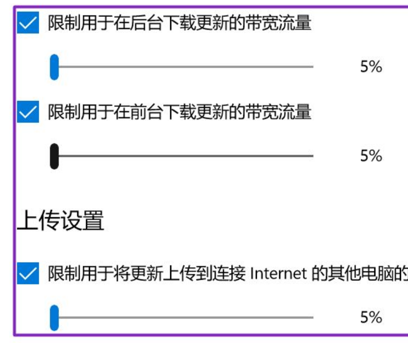 Win10关闭自动更新的三种操作方法分享！