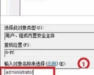 Win10更新后解决访问教程