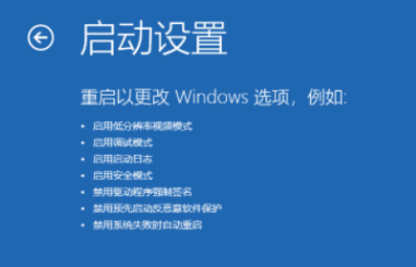 Win10