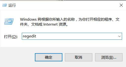 Windows10怎么更改系统字体？Win10更改系统字体方法介绍