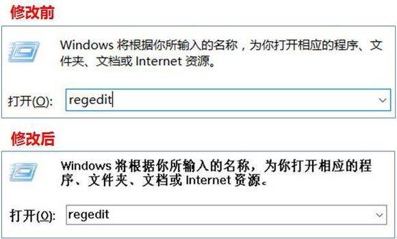 Windows10怎么更改系统字体？Win10更改系统字体方法介绍