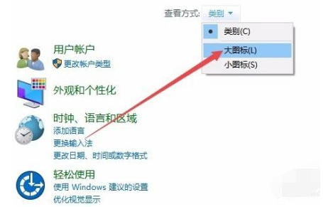 Win10怎么安装打印机驱动？Win10安装打印机驱动的教程插图1