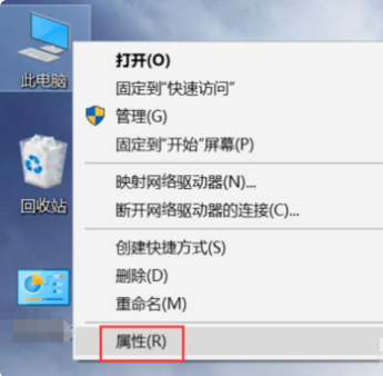 Win10易升更新老失败怎么办