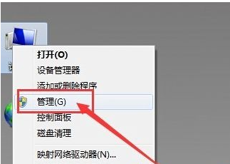 为什么电脑耳机插上去没用？win7插了耳机没反应的处理办法