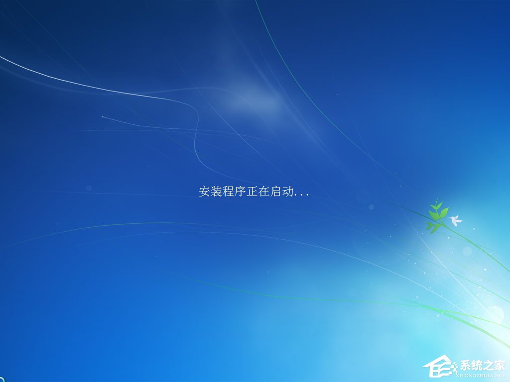 win7原版系统iso镜像怎么安装？硬盘安装原版win7方法