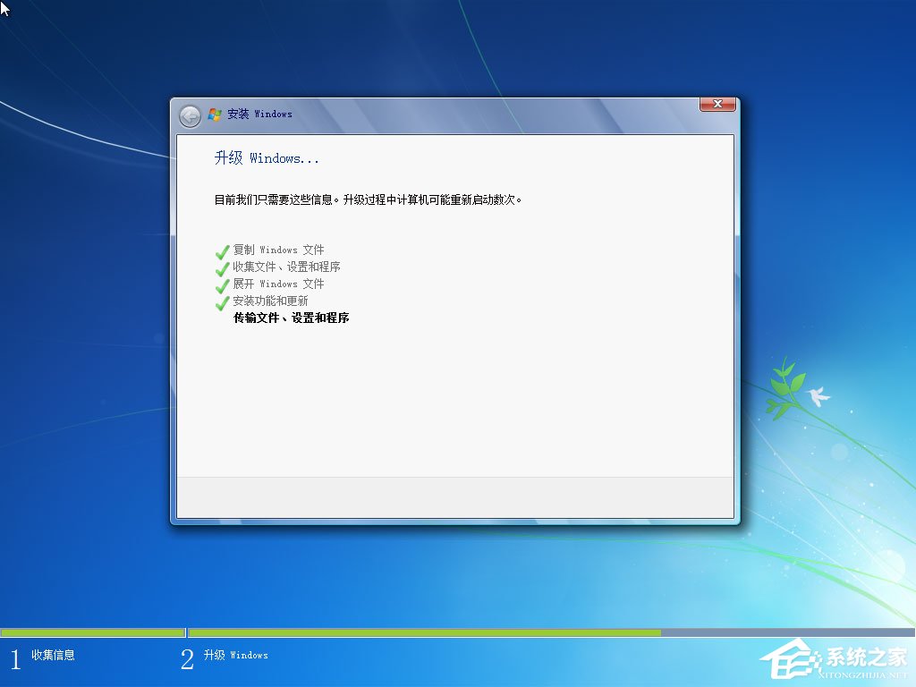 win7原版系统iso镜像怎么安装？硬盘安装原版win7方法