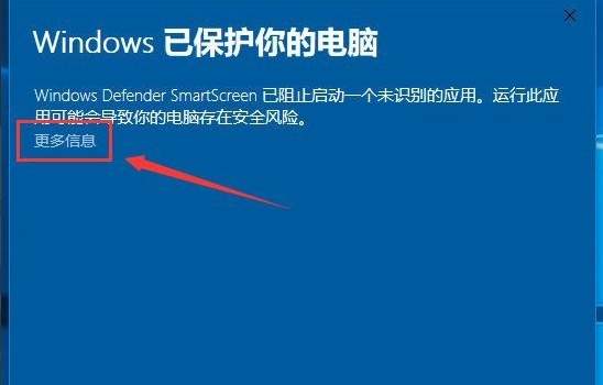 Win7旗舰版怎么关闭3d加速？