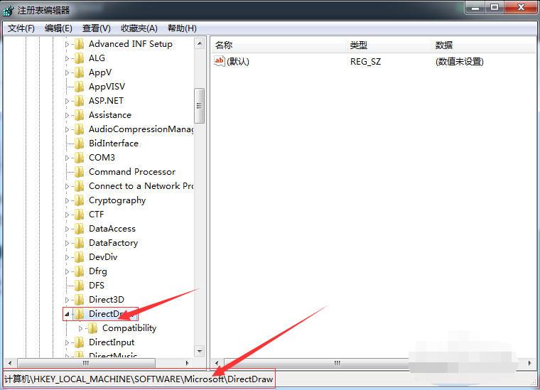 Win7旗舰版怎么关闭3d加速？