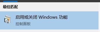 Win10玩CF穿越火线闪退解决方法