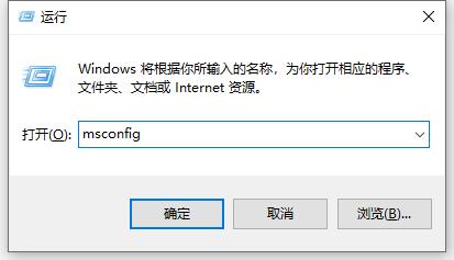 Win10Wifi无法输入密码怎么办？Win10Wifi无法输入密码的解决方法插图