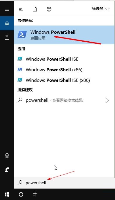 Win10如何优化更流畅？Win10优化方法全