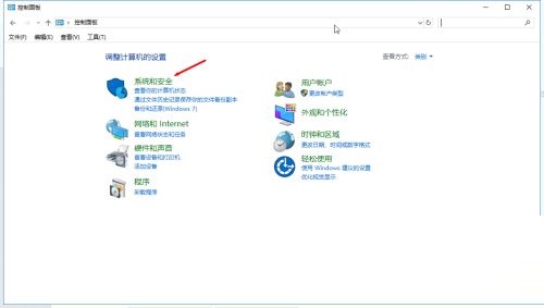 Win10如何优化更流畅？Win10优化方法全