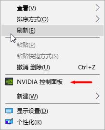 Win10如何优化更流畅？Win10优化方法全