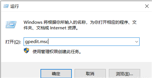 Win10实时保护永久关闭