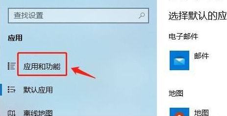 Win10不能下载软件怎么办？插图1