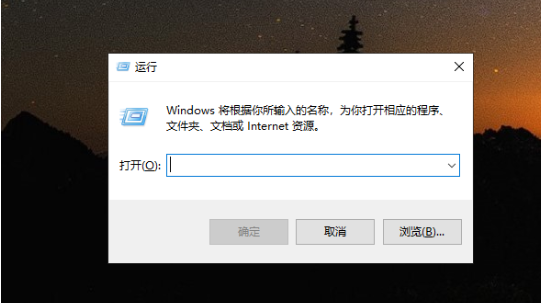 Win10