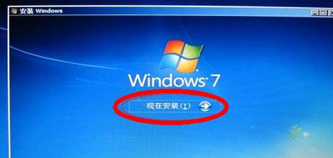 Win7旗舰版开机进不了桌面怎么办