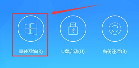 cpu不兼容win11解决方法插图2