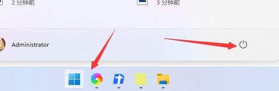 win11返回win10没反应解决方法插图1