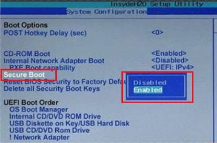win11不支持安全启动解决方法插图1