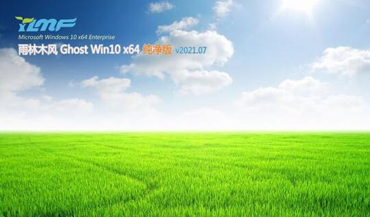 win11不支持安全启动解决方法插图2