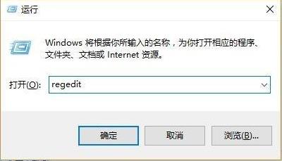 win11pin不可用进不去桌面解决方法插图