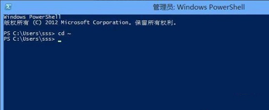 Win8系统电脑关闭Metro界面的方法插图1