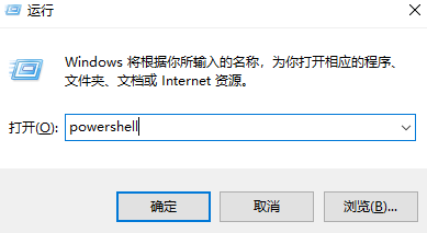 win8取消开始界面插图1