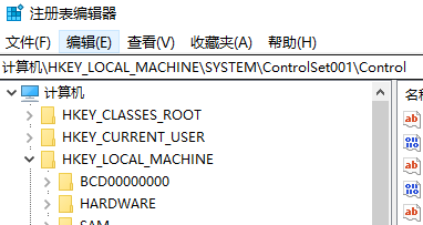 win8取消开机自检插图1