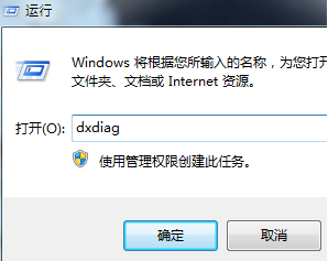 win8没有蓝牙驱动插图