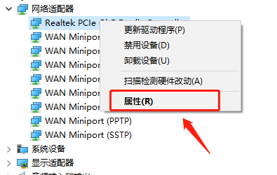 win8驱动在哪个文件夹插图2