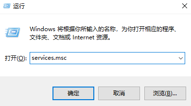 win8驱动安装失败怎么办插图