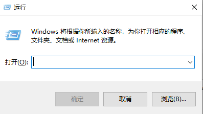 win8取消开机账户登录插图