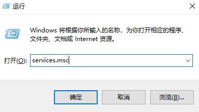 win8启动慢怎么回事插图2