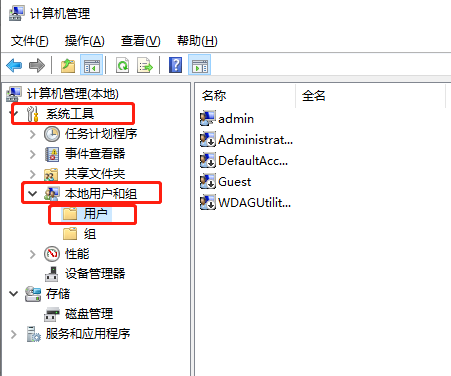 Win8如何设置开机密码插图1