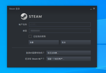 Steam怎么看帐号注册时间？Steam看帐号注册时间的方法截图