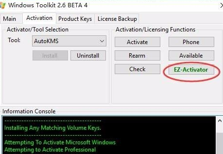 Microsoft Toolkit怎样激活win10？Microsoft Toolkit激活win10的方法截图