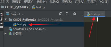 Python如何注释代码？Python注释代码的方法截图