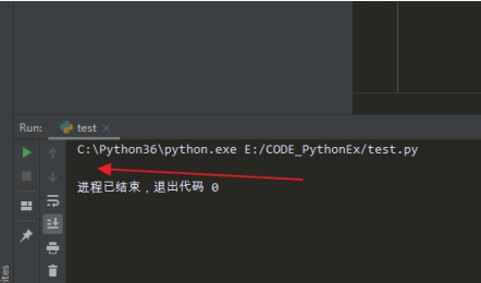 Python如何注释代码？Python注释代码的方法截图