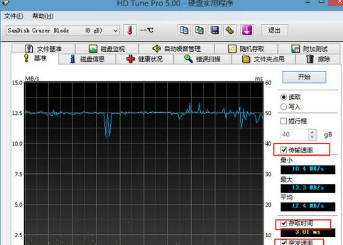 hdtune硬盘检测工具怎么检测u盘性能？hdtune硬盘检测工具检测u盘性能的方法截图