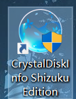 CrystalDiskInfo硬盘检测工具怎样设置字体？CrystalDiskInfo硬盘检测工具设置字体的方法