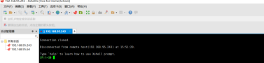 使用Xshell6怎么断开连接？使用Xshell6断开连接的方法截图
