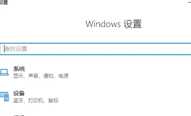 win11启动项管理插图2