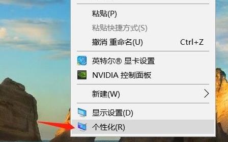 win11不显示回收站解决方法插图