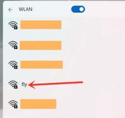 win11wifi打开教程插图2