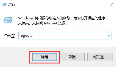 win11睡眠风扇仍然转动解决办法插图3