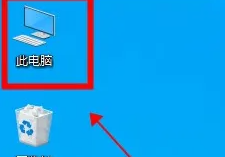 win11users在c盘哪个位置插图